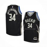 Maillot Enfant Milwaukee Bucks Giannis Antetokounmpo NO 34 Statement 2022-23 Noir